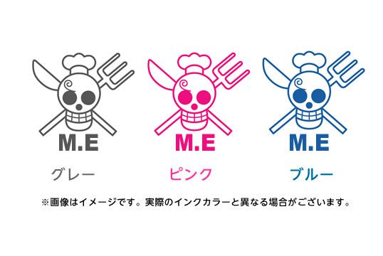 ゴルフボールスタンプ ワンピースマイボールスタンプ 海賊旗シリーズ サンジver なまえあり 印鑑 はんこ 実印 ハンコヤドットコム