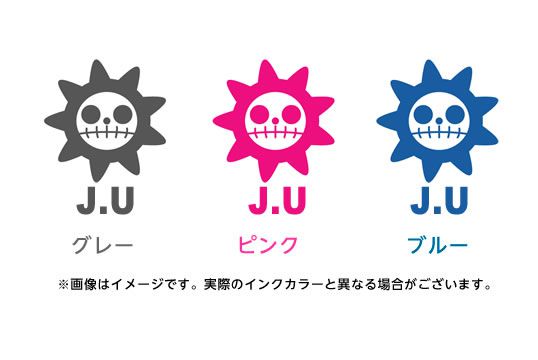 ゴルフボールスタンプ ワンピースマイボールスタンプ 海賊旗シリーズ キッドver なまえあり 印鑑 はんこ 実印 ハンコヤドットコム
