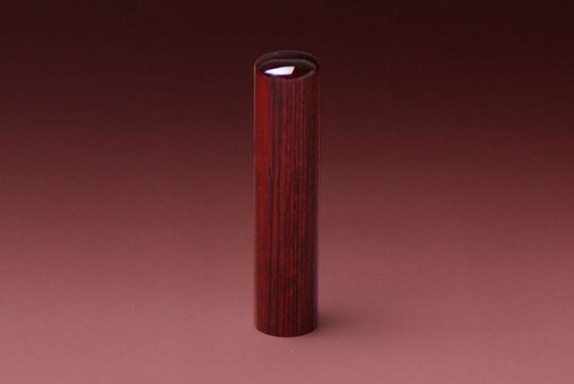 銀行印 アグニ 13.5mm│印鑑・はんこ・実印【ハンコヤドットコム】