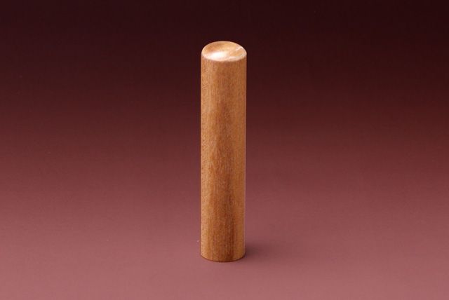 銀行印 白檀 12.0mm│印鑑・はんこ・実印【ハンコヤドットコム】