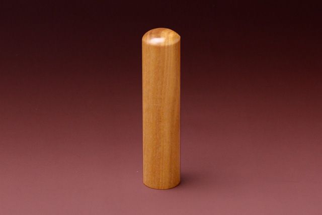 銀行印 白檀 13.5mm│印鑑・はんこ・実印【ハンコヤドットコム】