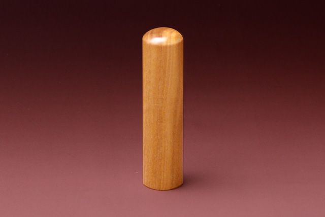銀行印 白檀 15.0mm│印鑑・はんこ・実印【ハンコヤドットコム】