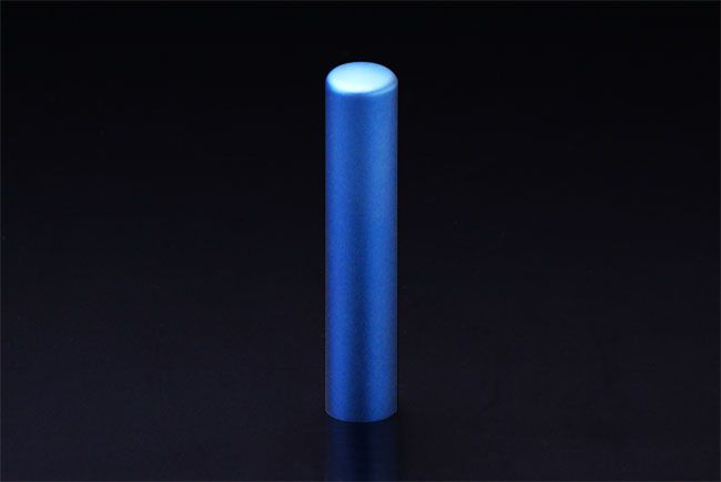 銀行印 プリズム【カラー】 アクア 12.0mm│印鑑・はんこ・銀行印【ハンコヤドットコム】