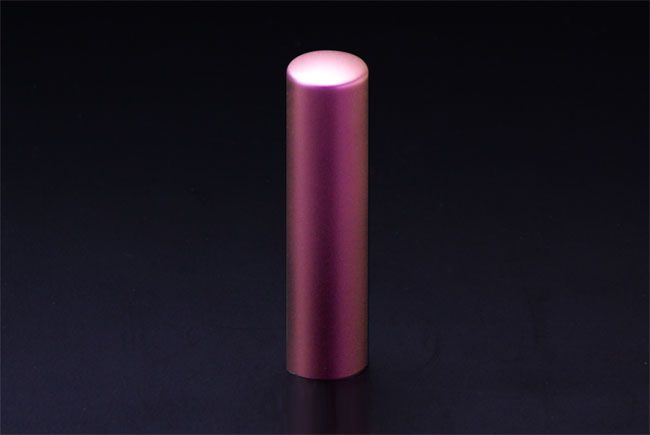 銀行印 プリズム【カラー】 キューティーベリー 15.0mm│印鑑・はんこ・銀行印【ハンコヤドットコム】