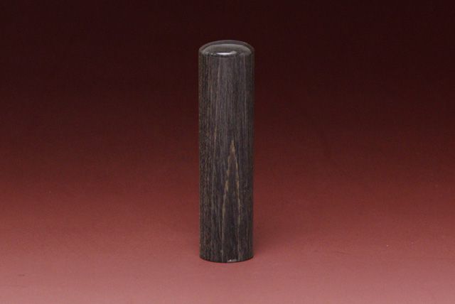 実印 楓BLACK 15.0mm│印鑑・はんこ・実印【ハンコヤドットコム】