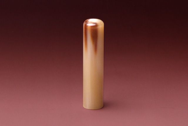 実印 牛角・中色 13.5mm│印鑑・はんこ・実印【ハンコヤドットコム】