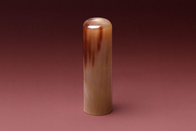 実印 牛角・中色 18.0mm│印鑑・はんこ・実印【ハンコヤドットコム】