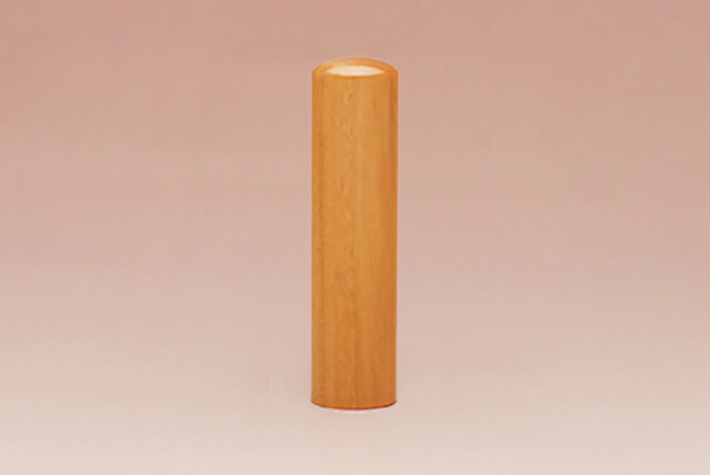 実印 さくら(桜) 15.0mm│印鑑・はんこ・実印【ハンコヤドットコム】