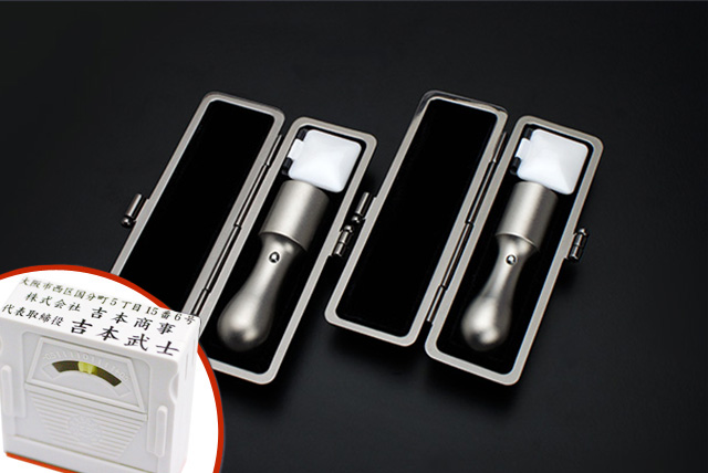 資格・先生認印 チタン印鑑ブラスト （寸胴） 16.5mm【印鑑】