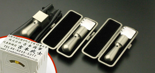 チタン印鑑/会社設立 3本セットEX プレーンブラスト(天丸タイプ) (角天21mm)【ブラックメタル枠・印袋&アドレス印3段付】
