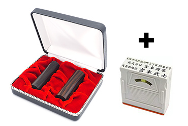 会社設立 実印・銀行印 寸胴+組合せ住所印セット（寸胴） 黒檀 実銀2本　【整理ケース付＆アドレス印3段】