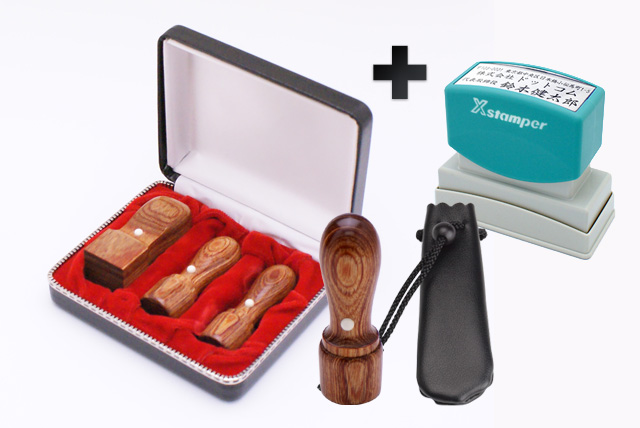 会社設立 スペシャルEセット 彩樺 SAIKA 4本(角21mm)【シャチハタ住所印】