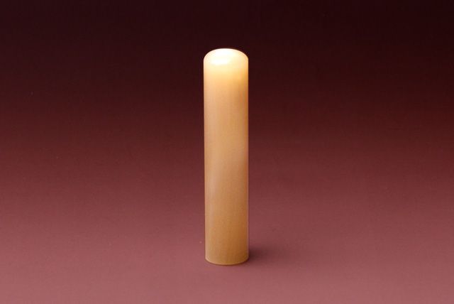 認印 牛角・純白 12.0mm│印鑑・はんこ・実印【ハンコヤドットコム】