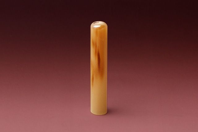 認印 牛角・中色 10.5mm│印鑑・はんこ・実印【ハンコヤドットコム】