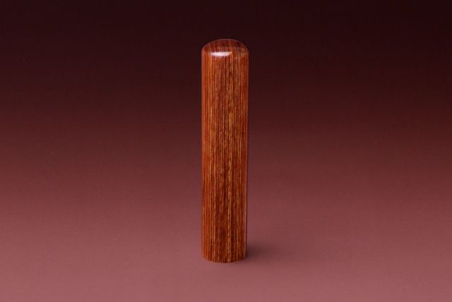 認印 彩樺 SAIKA 12.0mm│印鑑・はんこ・実印【ハンコヤドットコム】