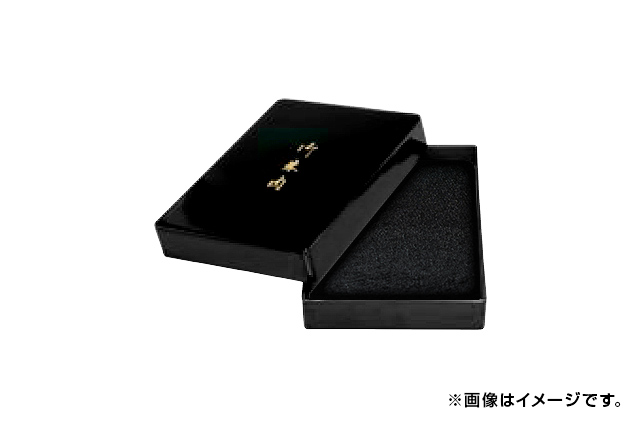 練朱肉単品-大 黒肉 2.5kg 詰