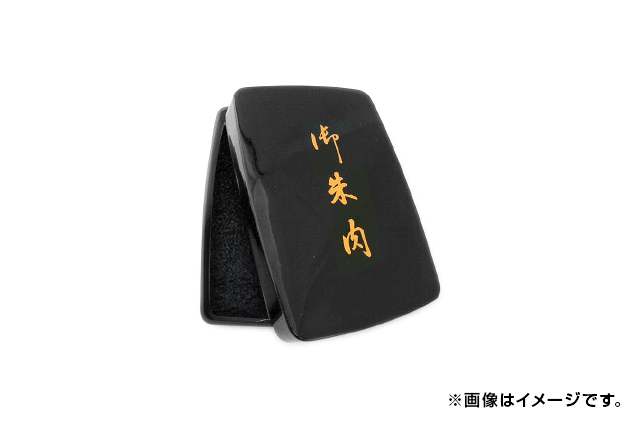 練朱肉単品-小 黒肉 700g 詰