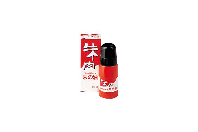 シャチハタ 朱の油20ml (補充朱肉)