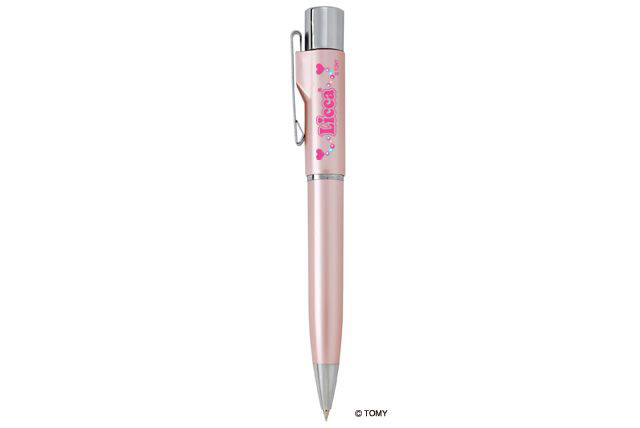 タニエバー ネームペン リカちゃんスタンペンGノック式 ピンク