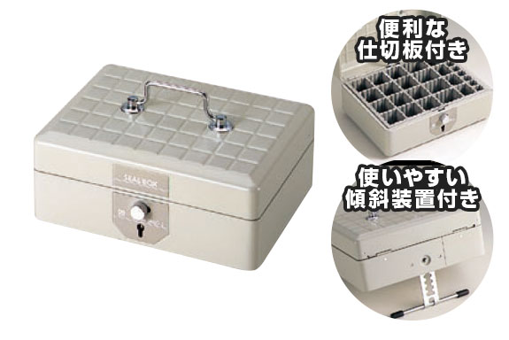 印箱 印鑑 スタンプ ゴム印収納ボックス ハンコヤドットコム 印箱 印鑑 スタンプ ゴム印収納ボックス ハンコヤドットコム