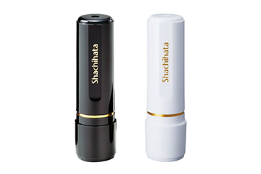 ネーム印の通販 即日出荷OK【ハンコヤドットコム】