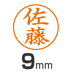 ネームペン商品一覧 印鑑専門店のハンコヤドットコム ネームペン商品一覧 印鑑専門店のハンコヤドットコム