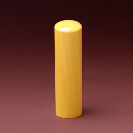 会社法人印 プレミアムチタン印鑑プレミアムブラック （天丸） 16.5mm【印鑑】