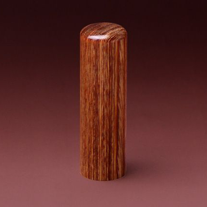 プレミアムチタン 会社法人印プレミアムチタン印鑑 プレミアムブラック（寸胴） 18.0mm【印鑑】