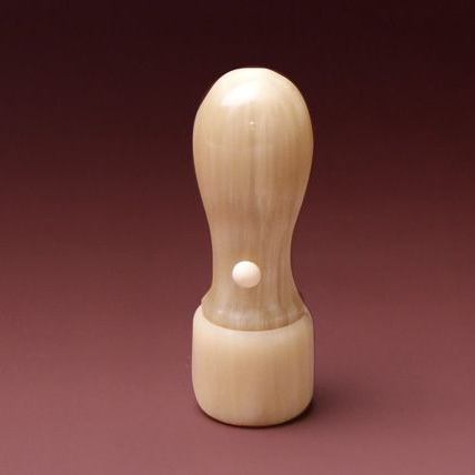 資格・先生認印 プレミアムチタン印鑑プレミアムブラック （天丸） 16.5mm【印鑑】