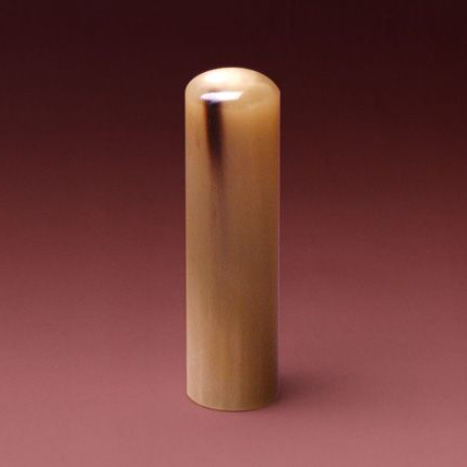 資格・先生認印 プレミアムチタン印鑑プレミアムゴールド （天丸） 16.5mm【印鑑】