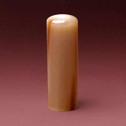 資格・先生認印 プレミアムチタン印鑑プレミアムゴールド （寸胴） 16.5mm【印鑑】