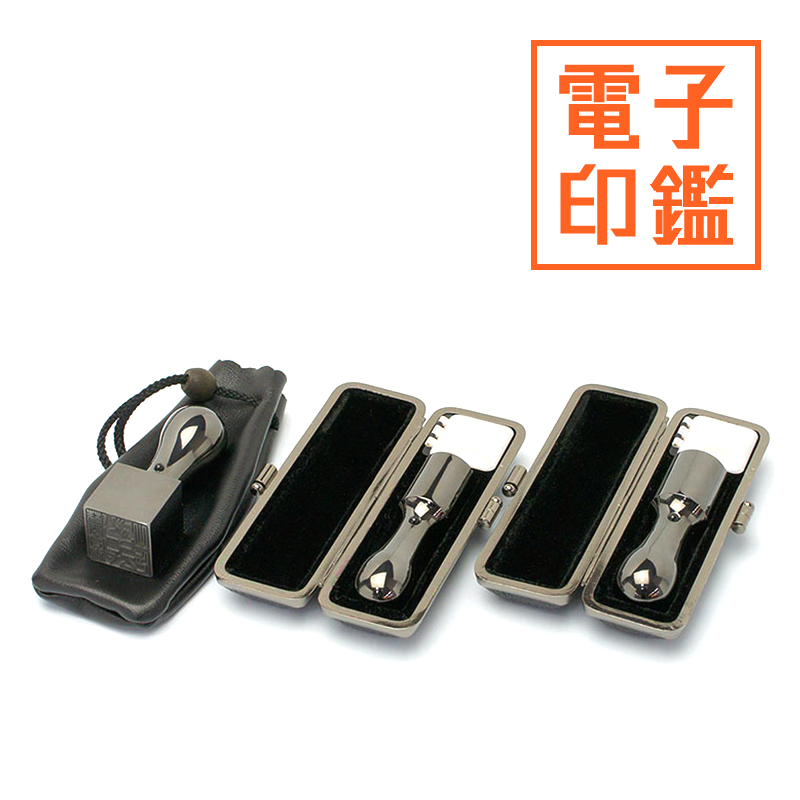 プレミアムチタン/会社設立 3本L＋電子角印セット （角天24）【ブラックメタル枠・印袋付＆電子印鑑法人角印付】 プレミアムブラック（天丸タイプ）
