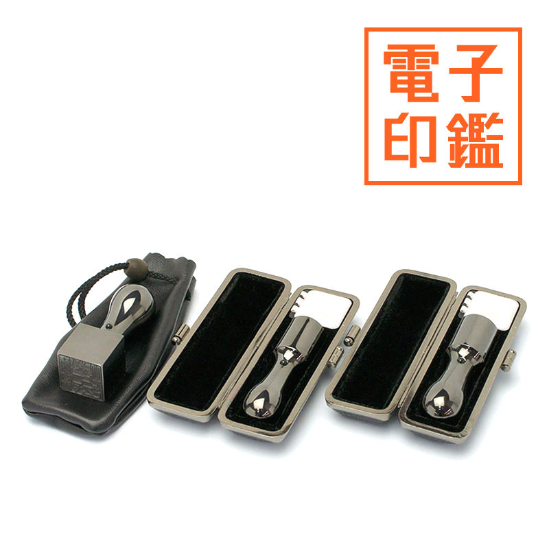 プレミアムチタン/会社設立 3本＋電子角印セット （角天21）【ブラックメタル枠・印袋付＆電子印鑑法人角印付】 プレミアムブラック（天丸タイプ）