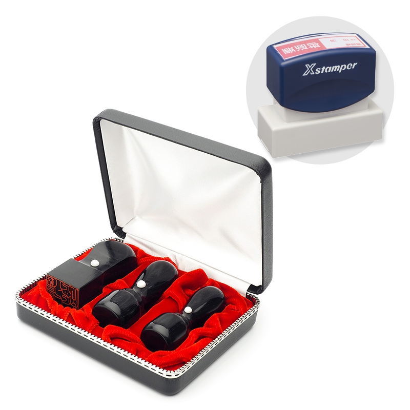 政宗 実印・銀行印・角印+シヤチハタ住所印セット