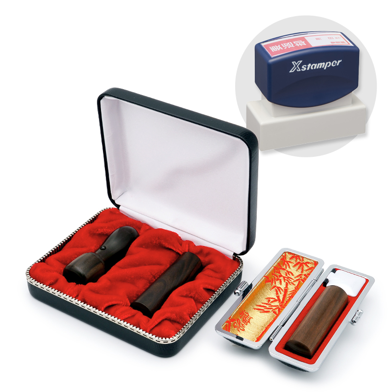 黒檀 実印・銀行印・認印+シヤチハタ住所印セット