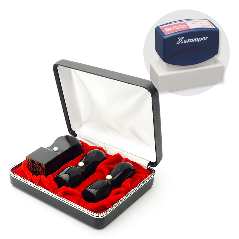 黒水牛・政宗 実印・銀行印・角印+シヤチハタ住所印セット