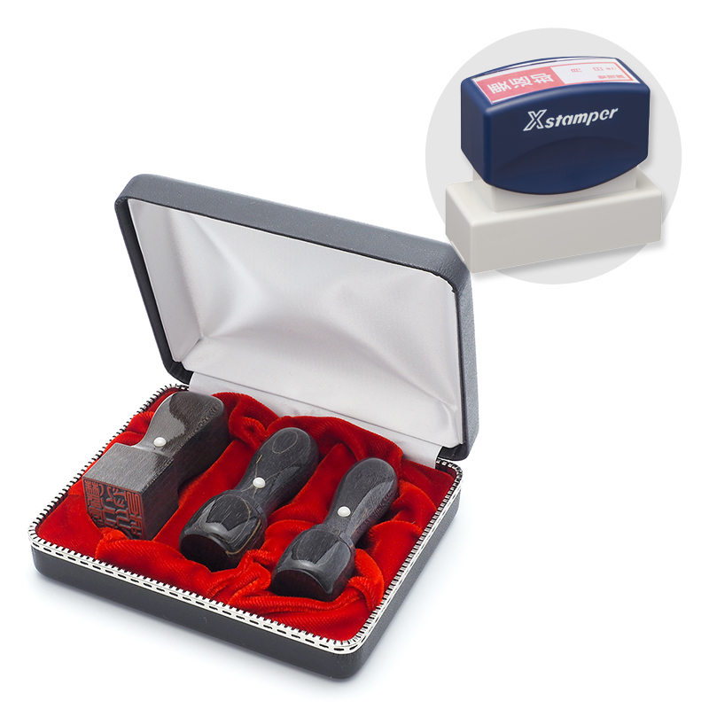 楓BLACK 実印・銀行印・角印+シヤチハタ住所印セット