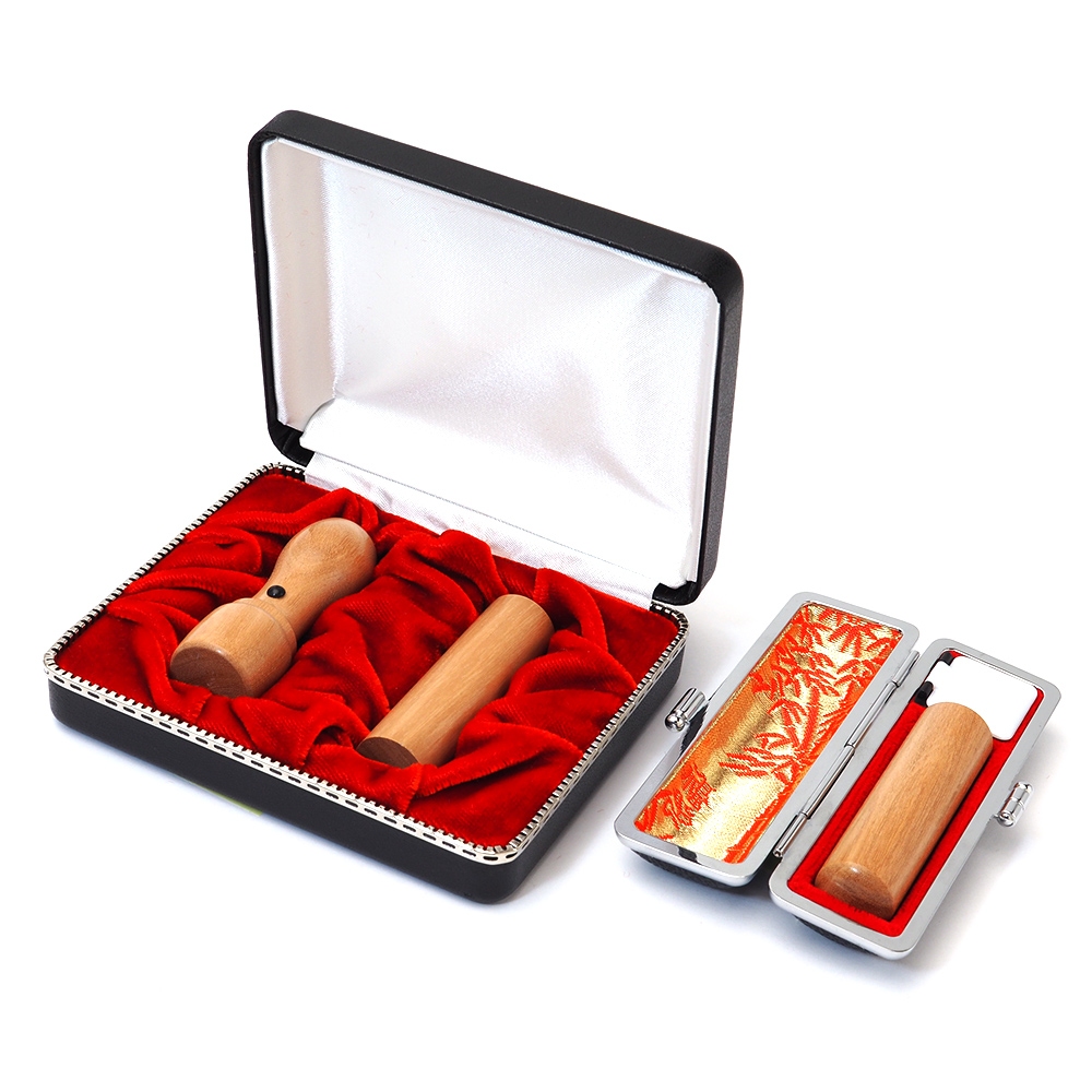 会社設立３本セット 実印 天丸18.0・銀行印 寸胴16.5・認印 寸胴16.5 オノオレカンバ【整理ケース・印鑑ケース付】