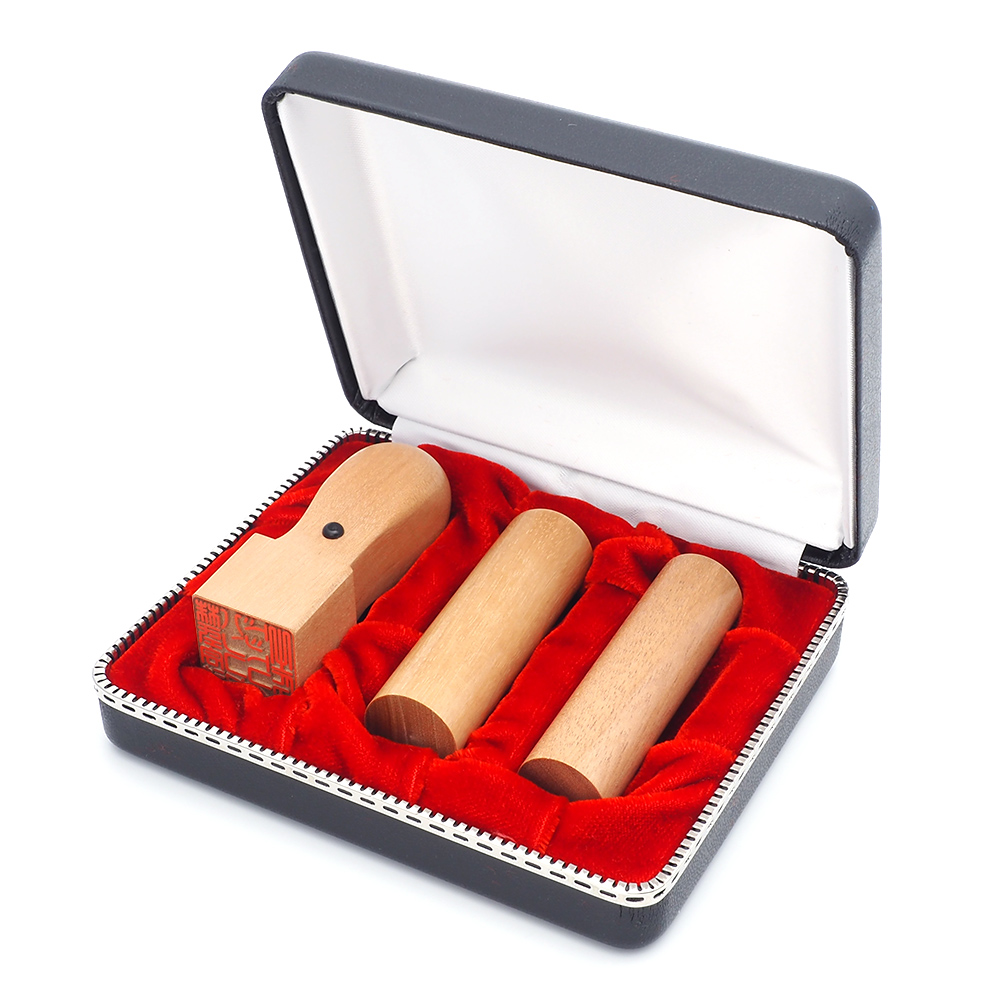 会社設立 実印・銀行印・角印 寸胴セット オノオレカンバ 3本（角21）【整理ケース付】