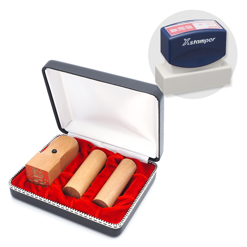 オノオレカンバ 実印・銀行印・角印+シヤチハタ住所印セット