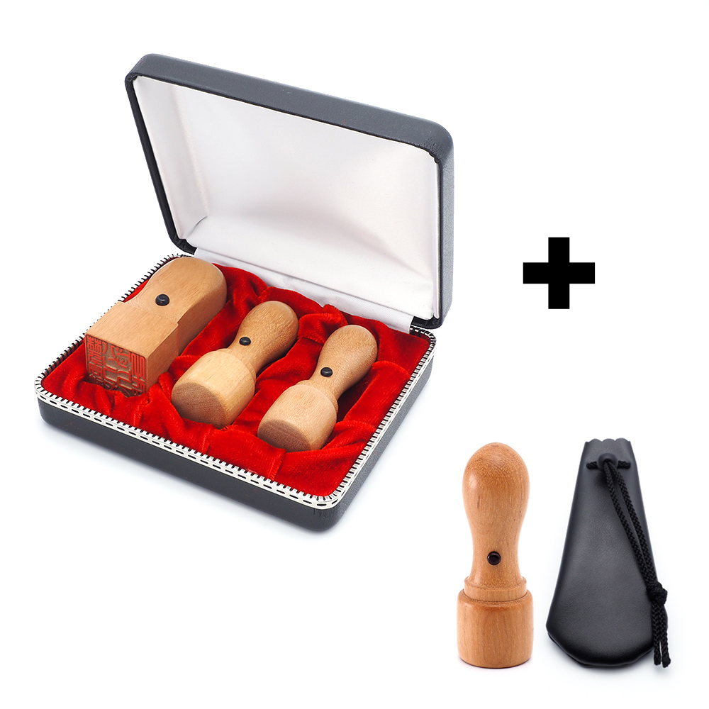 会社設立 実印・銀行印・角印・認印 天丸セット オノオレカンバ 4本L（角24）【整理ケース・印袋付】