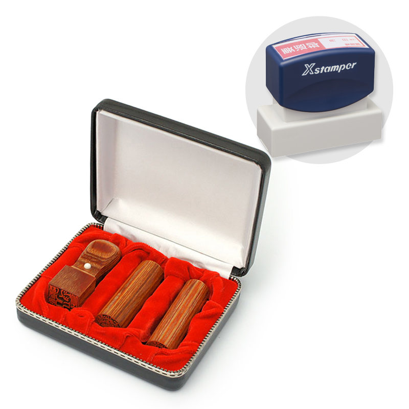 彩樺 実印・銀行印・角印+シヤチハタ住所印セット