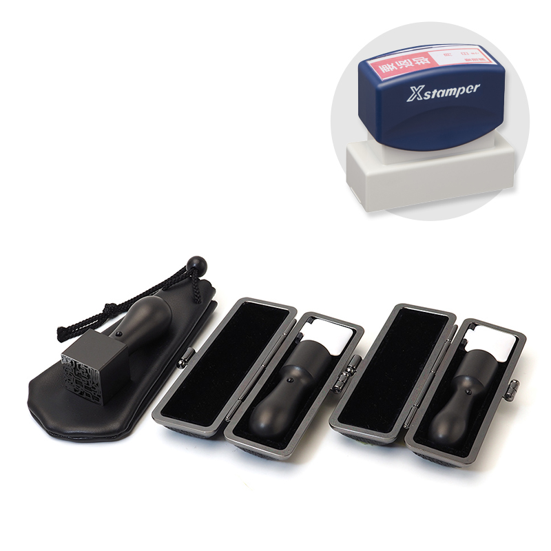 ブラストチタンブラック 実印・銀行印・角印+シヤチハタ住所印セット