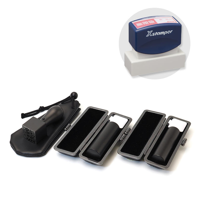  実印・銀行印・角印+シヤチハタ住所印セット