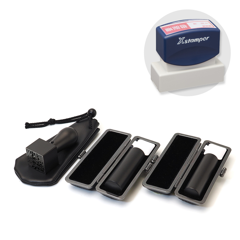  実印・銀行印・角印+シヤチハタ住所印セット