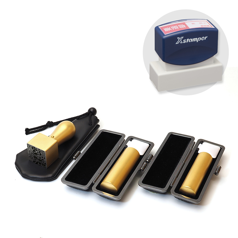  実印・銀行印・角印+シヤチハタ住所印セット