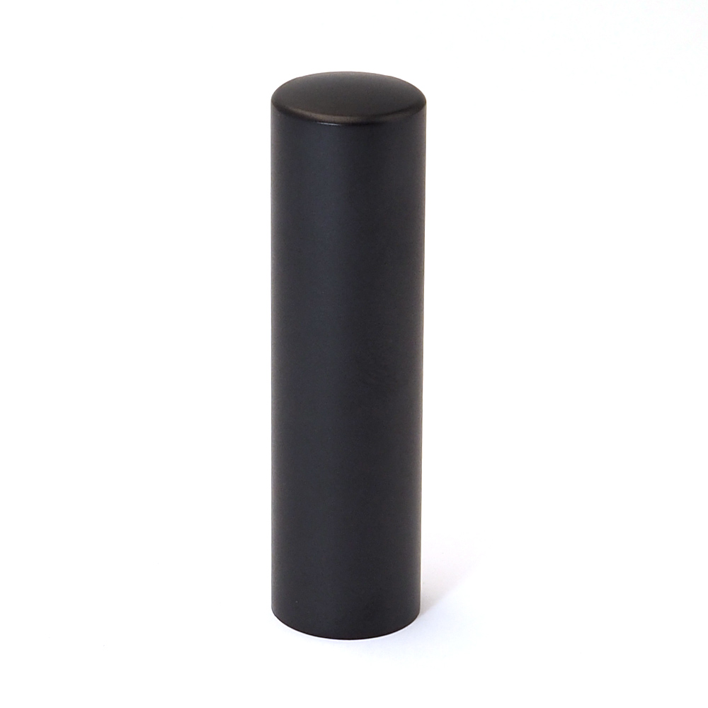 チタン印鑑/会社実印 ブラストチタン ブラックブラストチタン 寸胴16.5mm