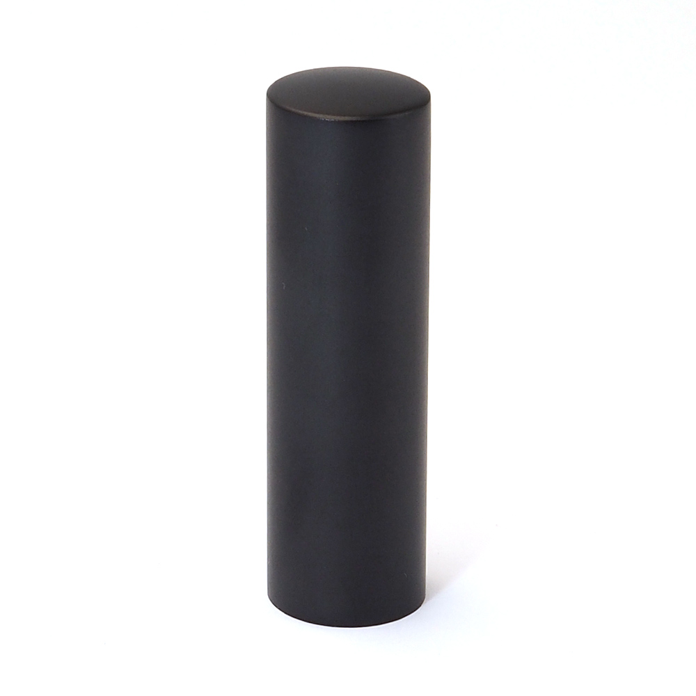 チタン印鑑/会社実印 ブラストチタン ブラックブラストチタン 寸胴18mm