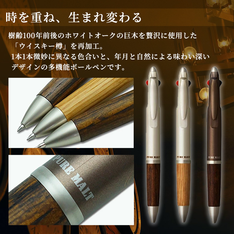 名入れイメージ