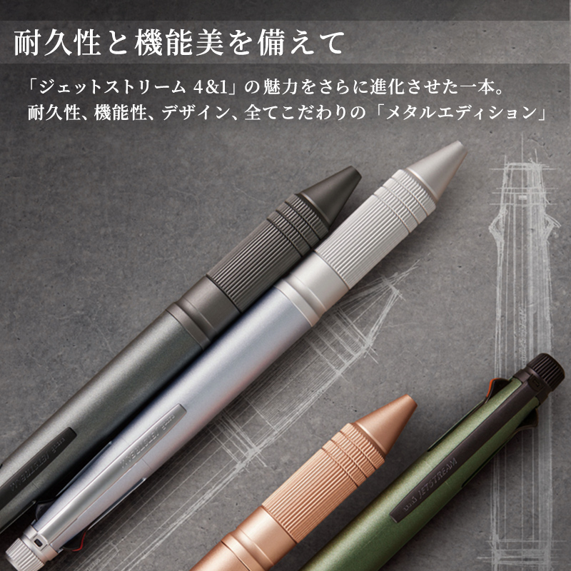 名入れイメージ